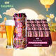 薩羅娜（SALUONA）百香果味精釀啤酒 500ml*24聽(tīng)罐整箱裝 低度果味啤酒 中秋送禮