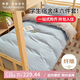 雅鹿·自由自在床上用品六件套被褥全套一整套學(xué)生宿舍三件套枕頭被子褥子天際蘭