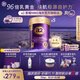 a2 紫曜A2蛋白添加HMO益生菌 嬰幼兒配方牛奶粉新西蘭進(jìn)口奶粉 2段-5罐裝（6-12）個(gè)月 【活動(dòng)專(zhuān)享】
