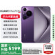 華為Pura70Pro 國家補(bǔ)貼500元 15%新品上市華為旗艦手機(jī)【24期】免息可選 可升純血鴻蒙 北斗衛(wèi)星消息 羅蘭紫 12GB+512GB 官方標(biāo)配