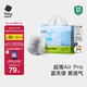 babycare Air pro拉拉褲成長(zhǎng)褲XL30+2片(12-17kg) 嬰兒尿不濕夏日超薄透氣