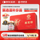 華瑞天丞 鹿茸粉1g*10瓶/盒 精制中藥飲片 壯腎陽益精血強(qiáng)筋骨 用于腎陽不足精血虧虛宮冷不孕眩暈耳鳴耳聾