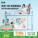 MLILY瞇貍記憶棉床墊學(xué)生宿舍軟薄墊子單人租房專用榻榻米床褥墊1*2m