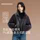 美特斯邦威羽絨服女2025冬季新款舒適百搭PU截短鴨絨簡(jiǎn)約面包服