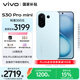 vivo S30 Pro mini 12GB+256GB 薄荷青 國家補貼 多彩小直屏 超級潛望長(cháng)焦 6500mAh 學(xué)生 AI手機