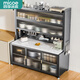 四季沐歌廚房置物架落地廚柜餐邊收納柜櫥柜儲物柜子微波爐烤箱碗碟柜用具 【加厚巖板】灰6層120長(cháng)-全配