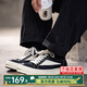 馬登經(jīng)典ro板鞋男美式高街潮鞋復古百搭cleanfit小眾低幫休閑鞋子 黑白色【VIBE風】 正碼正拍 馬登工裝 42 (260mm) 男碼