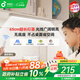 孩視寶國AA級護眼臺燈磁吸全光譜吊柜上下鋪學(xué)生宿舍學(xué)習桌燈AM53-W-1