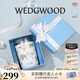 WEDGWOOD[教師節禮物]【魏大勛同款】保溫杯高顏值保溫瓶馬克杯禮盒保溫杯 野草莓隨行杯350ml