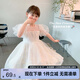 左西女童公主裙兒童夏裝連衣裙2025新款女孩夏季蓬蓬裙子潮 白色 160