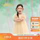 巴拉巴拉女童裙子兒童連衣裙2025夏裝中幼童泡泡袖國風(fēng)網(wǎng)紗裙208225111027
