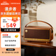 漫步者（EDIFIER）M285復(fù)古便攜藍(lán)牙音箱 藍(lán)牙5.4 手提音箱 家庭戶外音箱 長續(xù)航 木紋色
