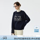 范思藍(lán)恩韓系套頭針織衫女2024秋冬新款撞色繡花設(shè)計(jì)感毛衣14583 深海藍(lán) M