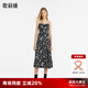 歌莉婭連衣裙女春季新款設計感黑白印花吊帶裙氣質(zhì)長裙1C2R4K640 83D黑底印花 M