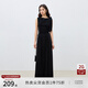 自巧小個(gè)子涼感垂感針織裙褲女2025春夏新款遮胯八分褲百搭拖地褲 謐黑色長(zhǎng)褲 XS （2碼）