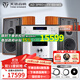 天逸（Winner）AD-3PRO+高保真發(fā)燒HIFI2.0聲道大功率投影機音響甲類(lèi)合并式功放機 套餐5：搭配TY-50+惠威M3