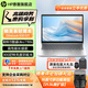 HP 惠普Elitebook 630/640/660/840 G11酷睿版輕薄筆記本電腦 高性能商務(wù)辦公設(shè)計(jì)本游戲本電腦 定制 13.3'U7-155U 高清屏【630系】 32G 2T固態(tài) 高性能 