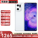 OPPO Find X5 X5Pro 二手手機(jī) 120Hz高刷屏，拍照游戲手機(jī) 5G手機(jī) 99新 白瓷【Find x5pro】 12GB+512GB 99新