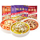 叮叮懶人菜0添加活魚(yú)酸菜魚(yú)500g*3+川香水煮魚(yú)450g+維C番茄魚(yú)430g