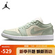Jordan休閑鞋 防滑耐磨 男女喬丹AJ1  JORDAN 1 運動(dòng)鞋HF4078-100綠37.5