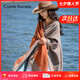 CRANTA KOMEIA披肩圍巾女2025新款秋冬季韓版保暖加厚圍脖生日七夕情人節(jié)禮物 橘色 高級(jí)感輕奢ck風(fēng)送女朋友老婆實(shí)用
