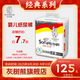 灰樹(shù)熊（HUISHUX）經(jīng)典系列嬰兒紙尿褲(大包裝)超薄透氣干爽寶寶尿不濕 M