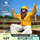 駱駝（CAMEL）【baby同款-雨舞者】沖鋒衣戶外三合一外套中性款防風防水登山服