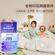 羅萊兒童（luolaikids）A類男孩全棉四件套100%純棉被套床單被罩1.2米床150*215cm