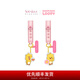 周大福ZANMANG LOOPY 聯(lián)名系列賺錢(qián)花轉運錦鯉黃金金幣金章掛件黃金周邊 VR1899 賺錢(qián)花
