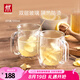 雙立人（ZWILLING）水杯杯子茶杯玻璃杯咖啡杯拿鐵杯雙層隔熱奶茶牛奶杯泡茶杯甜品碗 雙層馬克杯355ml2只