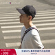 TOMMY HILFIGER男裝純棉潮流休閑運動(dòng)字母貼布圓頂彎檐鴨舌帽棒球帽12040 藏青色DW6 均碼 （頭圍58cm）