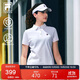 FILA 斐樂(lè )官方女子針織短袖POLO衫2025夏季新款網(wǎng)球運動(dòng)防曬上衣