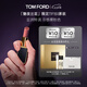 TOM FORD魅夜蘭花限定黑管水感緞光TF151口紅裸粉色 唇膏七夕情人節(jié)禮物