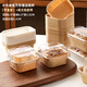 十色生活布朗尼棗糕模具一次性紙杯蛋糕方形帶蓋紙托面包包裝盒子可烤烘焙 【50個(gè)】牛皮色正方形+蓋+10米英文紙膠帶