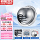 潛水艇（Submarine）GFM160加厚防風(fēng)帽外墻出風(fēng)口304不銹鋼防雨罩煙道排風(fēng)口網(wǎng)罩160