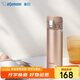 象?。╖O JIRUSHI）保溫杯保冷進(jìn)口不銹鋼大容量彈蓋水杯子男女士七夕情人節(jié)禮物KZ48