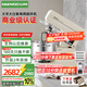 大宇（DAEWOO）家用大白象廚師機(jī)CSJ06 商用大容量輕音和面揉面壓面一體機(jī) 全自動(dòng)多功能電動(dòng)打蛋器料理機(jī) 7L