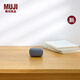 無(wú)印良品（MUJI）無(wú)線藍(lán)牙音響 音箱 新品 迷你 灰色