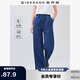 佐丹奴牛仔褲女洗水松緊腰直筒褲子夏季輕薄牛仔長(cháng)褲05415067