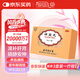同仁堂 坤寶丸 50丸*10袋 滋補(bǔ)肝腎 鎮(zhèn)靜安神 養(yǎng)血通絡(luò) 月經(jīng)紊亂 潮熱多汗 失眠健忘頭暈耳鳴