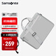 新秀麗（Samsonite）手提包電腦包男女輕薄單肩包斜挎包14英寸蘋(píng)果筆記本包大容量通勤