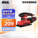 SKIL 平板砂光7362木材家具拋光機(jī)木工電動工具平板砂紙機(jī)膩?zhàn)哟蚰C(jī)