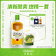 百齡壇（Ballantine`s）蘇格蘭 調(diào)和型威士忌洋酒 700ml 巴西青檸風(fēng)味配制酒 