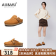 AU&MU秋季牛皮勃肯鞋半拖厚底包頭拖鞋外穿男女情侶懶人一腳蹬涼拖 栗色【軟木底升級(jí)】【牛皮】 2050 36