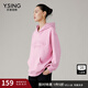 衣香麗影粉色連帽衛(wèi)衣女季新款寬松甜酷風(fēng)美式高街上衣 玫粉色 S