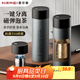 恩爾美（nRMEi）保溫杯男士男款茶水分離磁彈泡茶杯316不銹鋼便攜車載磁吸水杯子