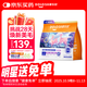 都樂(lè )時(shí)磷蝦貓糧烘焙貓糧8%磷蝦美毛低溫無(wú)谷營(yíng)養成貓幼貓磷蝦鹿肉1.5kg