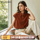 Olrain歐芮兒紅色無(wú)袖通勤百搭T恤夏季2025新款寬松顯瘦休閑上衣 紅色 S