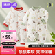 婧麒（JOYNCLEON）嬰兒連體衣保暖秋冬裝夾棉冬季新生兒衣服寶寶150g加厚哈衣服 熊貓樂(lè)園 59cm