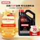 摩特（MOTUL）8100 Power 全合成機油0W-20 5L 汽車(chē)機油 API SP級 京東養車(chē) 